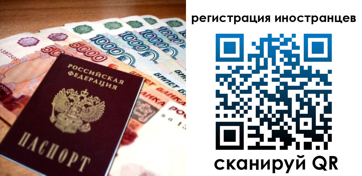 пропишу в квартире в Апрелевке