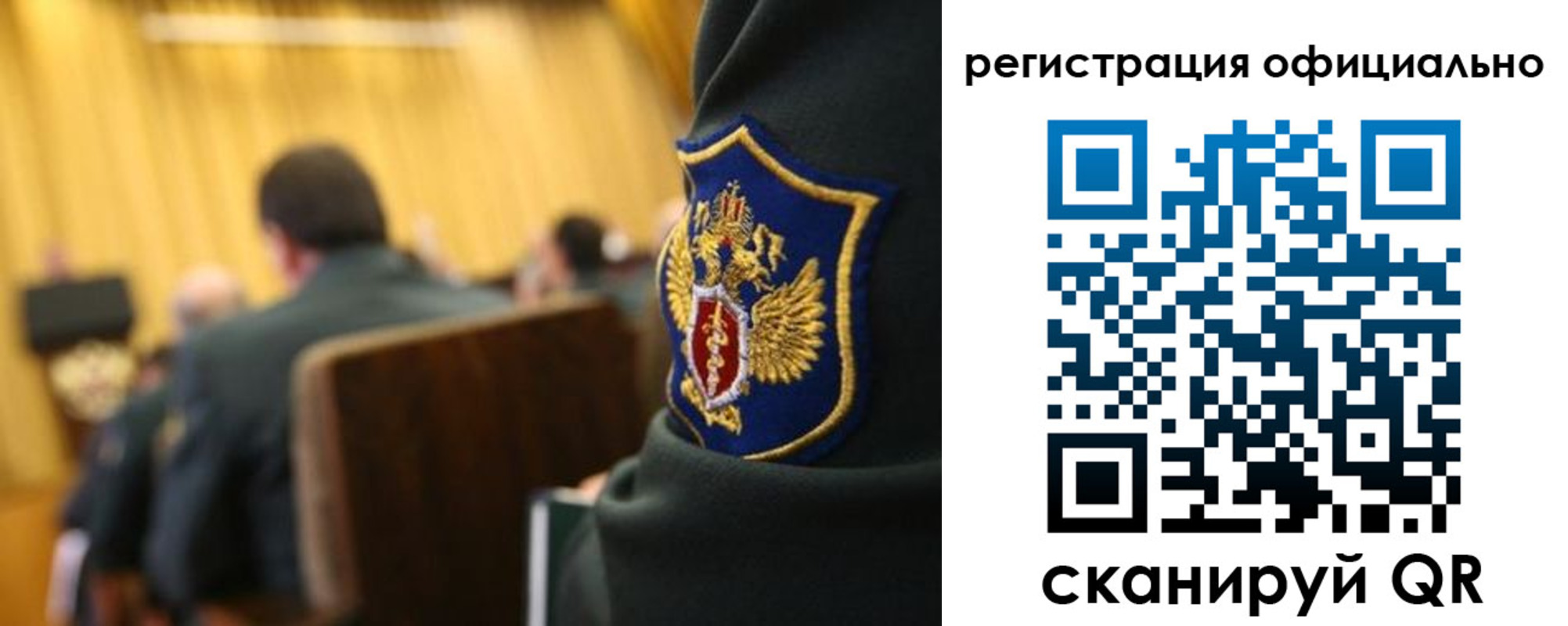 прописка в квартире в Апрелевке